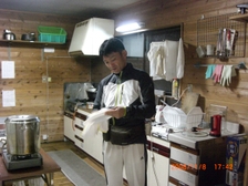 110807dish 110807dish