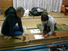 110808couple 110808couple