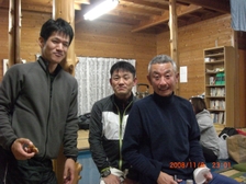 110812trio 110812trio