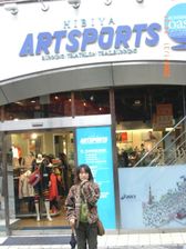 001artsports