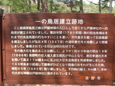 76_goaldir 76_goaldir