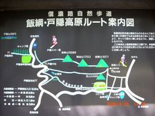 77_map 77_map