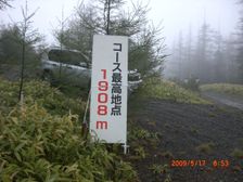 05_highest 05_highest