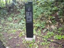 22_haraizawa 22_haraizawa