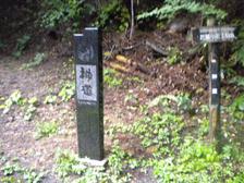 27_kamimichi_2 27_kamimichi_2