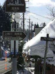 03_hokosya 03_hokosya