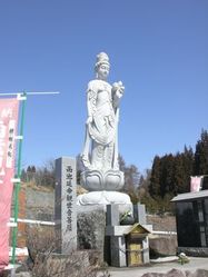 14_bosatsu 14_bosatsu