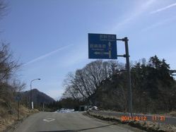 18_imoi_bunki 18_imoi_bunki