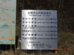 20_imoiiizuna 20_imoiiizuna