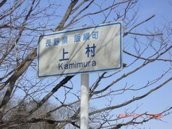48_kamimura 48_kamimura