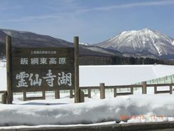 51_reisenji 51_reisenji