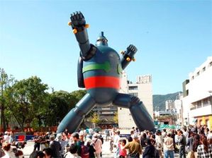Tetsujin28